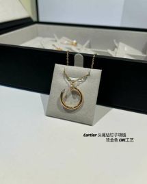 Picture of Cartier Necklace _SKUCartiernecklace12lyx331464